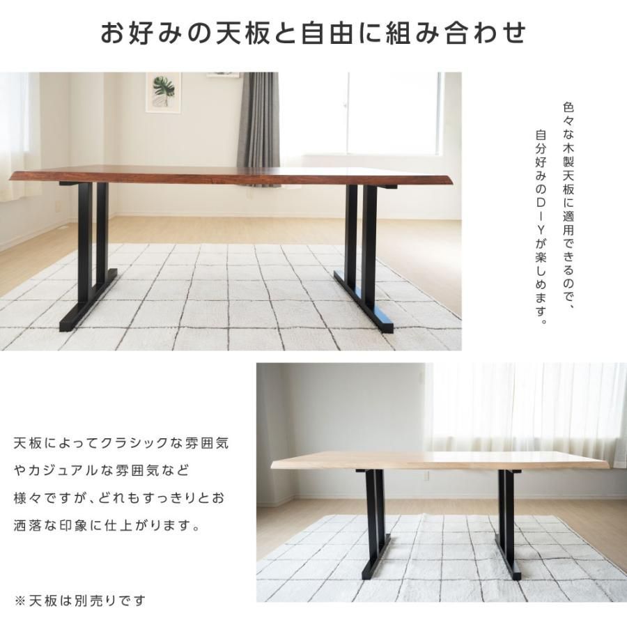 エ型