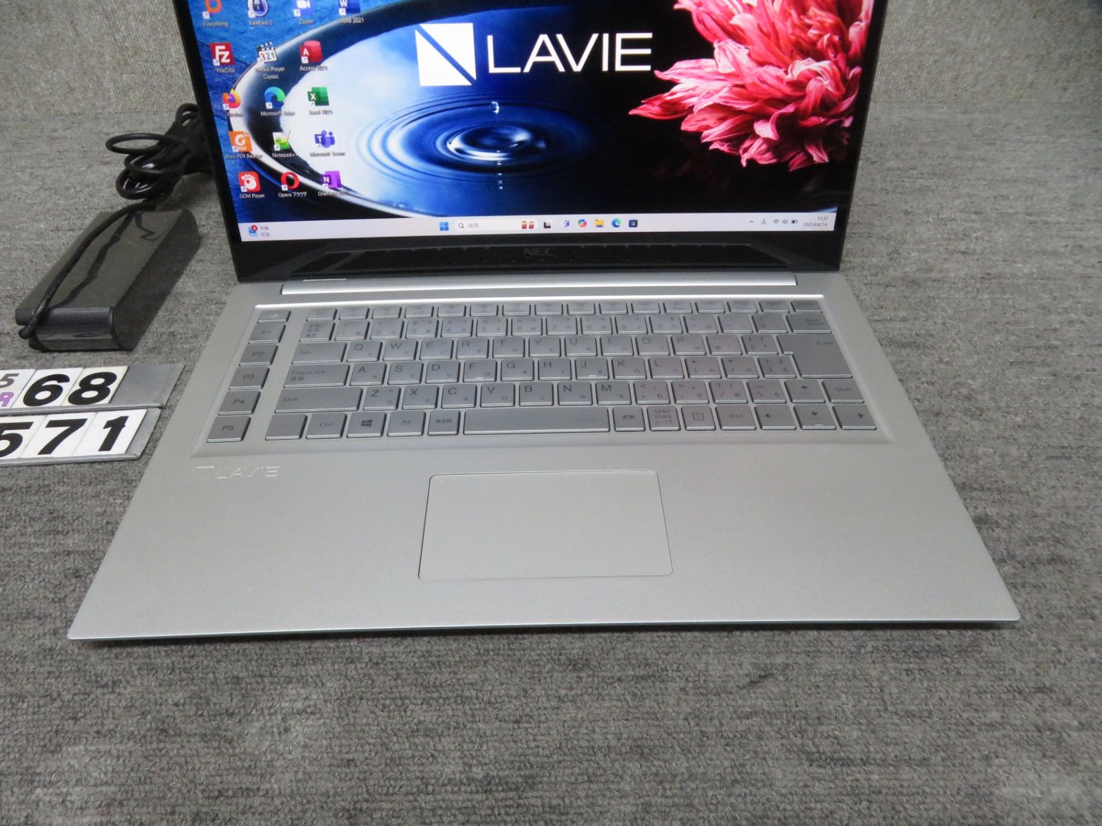 i7-9750H