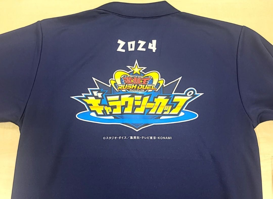 遊戯王ラッシュデュエル ギャラクシーカップ ポロシャツ