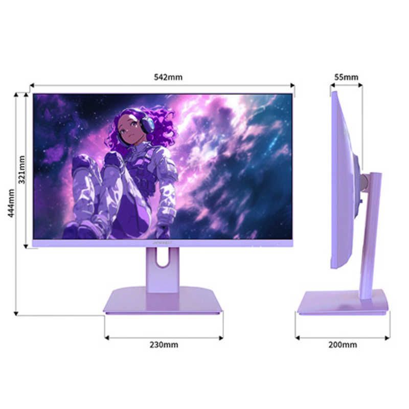 ゲーミングモニター