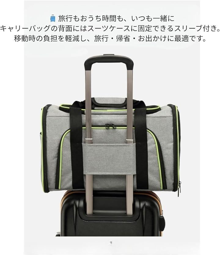 軽量