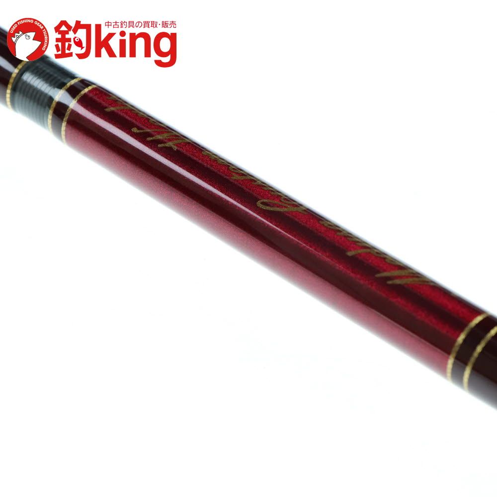 【中古/極上品】 MCワークス レイジングブル 103XR-TRIDENT スペシャルモデル  /A127L 中古/極上品】 MCワークス レイジングブル 103XR-TRIDENT