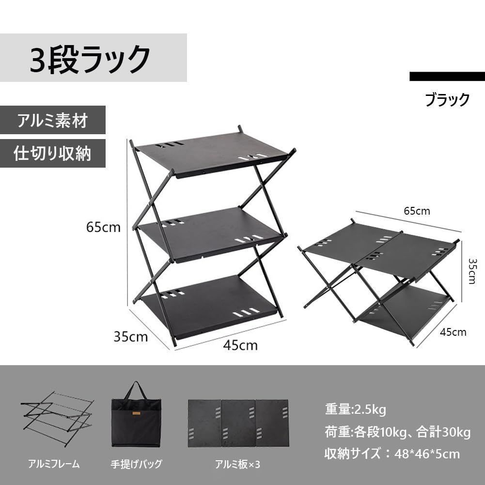 アルミ製