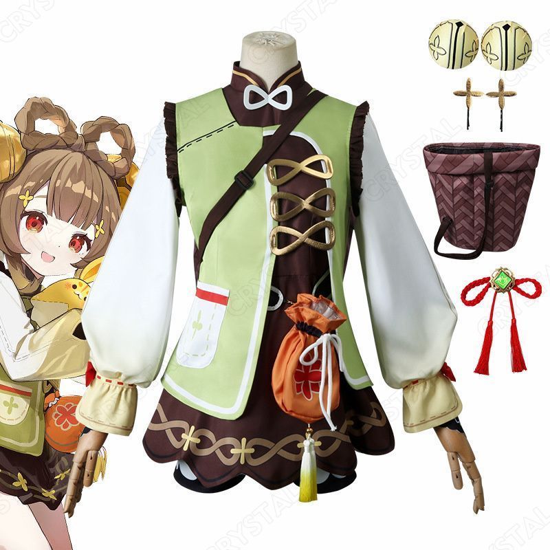 原神 Genshin ヨォーヨ Yaoyao コスプレ衣装 原神 げんしん ヒロイン コスプレ衣装 コスチューム ハロウィン クリスマス 制服 大人 子供 cosplay イベント