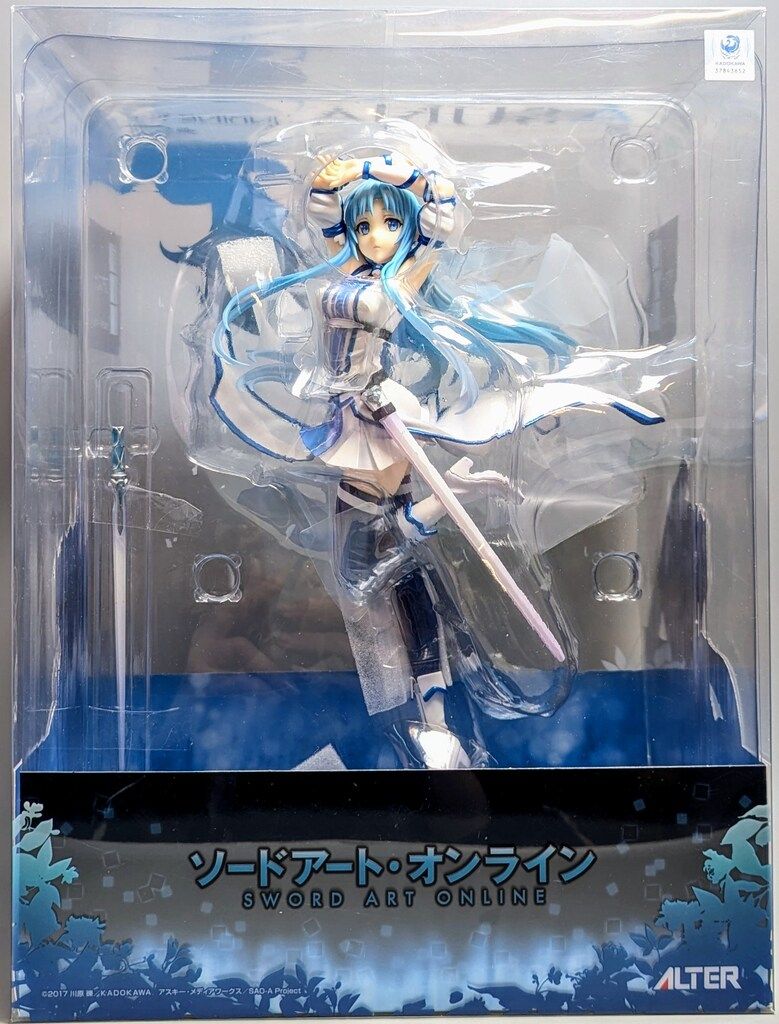 アルター ソードアート・オンライン アスナ ウンディーネVer.