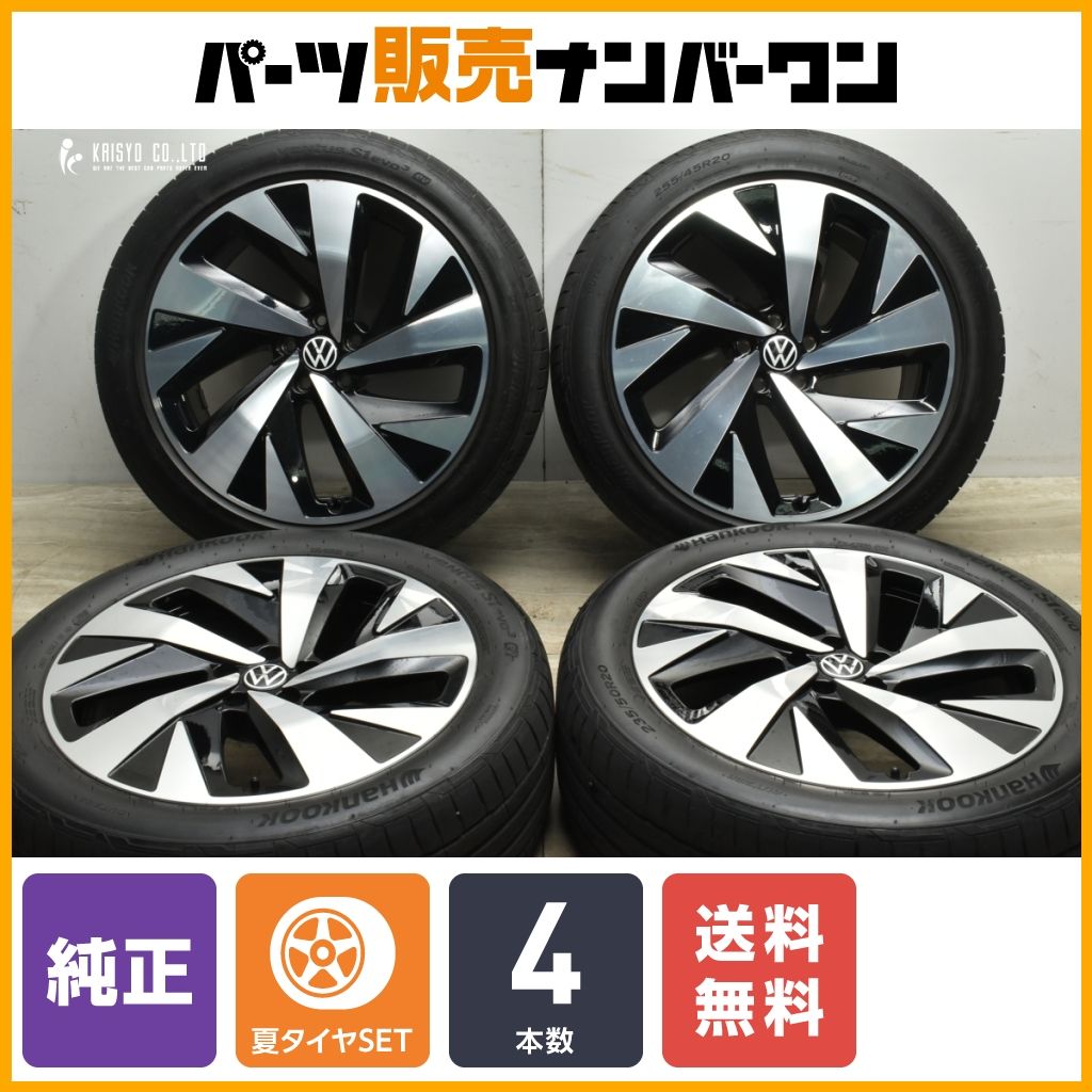 4本ケレナーズ 20in 9J +35 PCD112 BMWX5スタッドレス