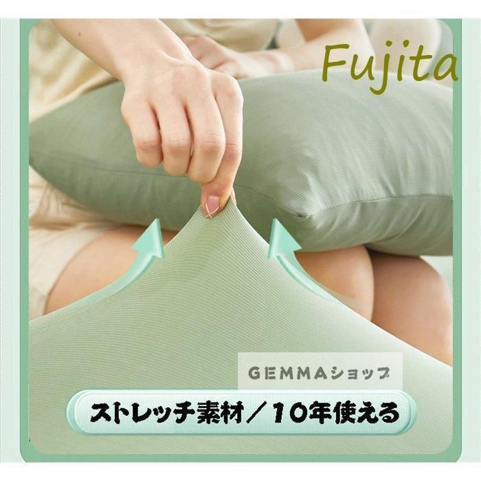 マルチカバー 一体型