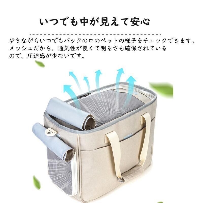 ペットキャリー ペットキャリーバッグ 2way 猫 犬 バッグ 本物 斜