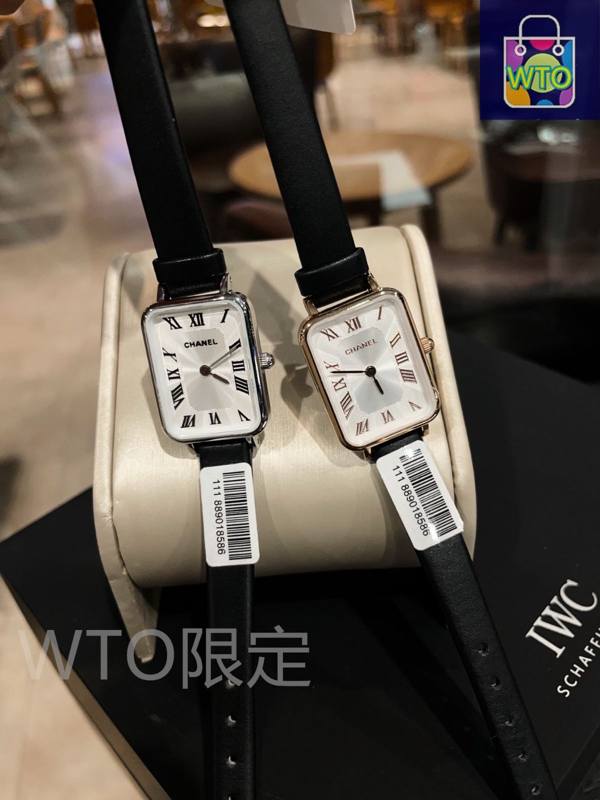 CHANEL シャネル　腕時計　ケース　４個セット 2025年最新】シャネル時計ケースの人気アイテム - メルカリ