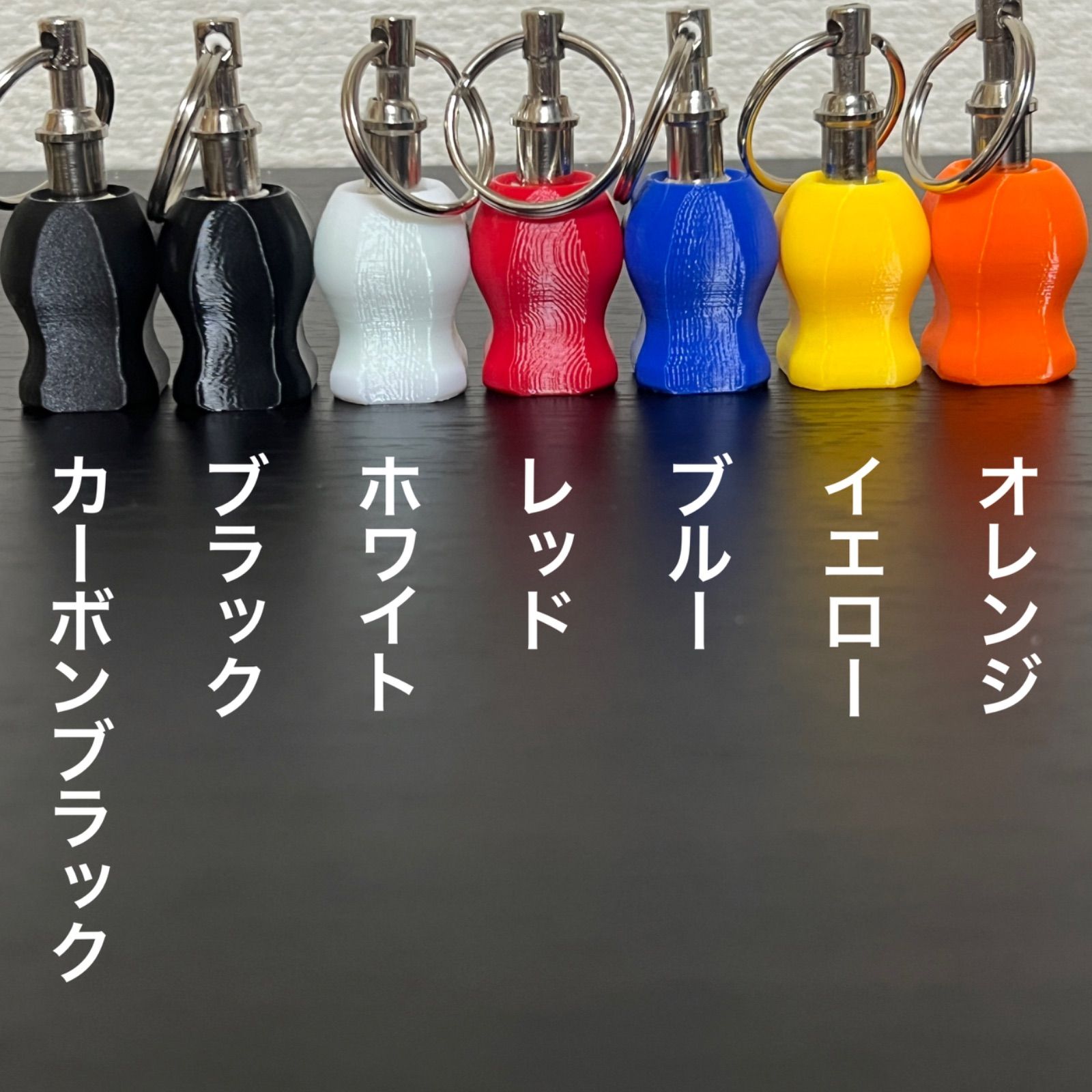 MAC あまい TOOLS マックツール キーグリップ キーホルダー 