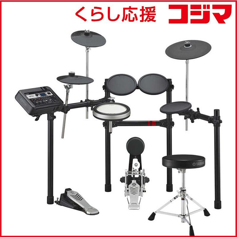 未開封 ヤマハ YAMAHA 電子ドラム DDTX6K-XFS ♥ 送料無料