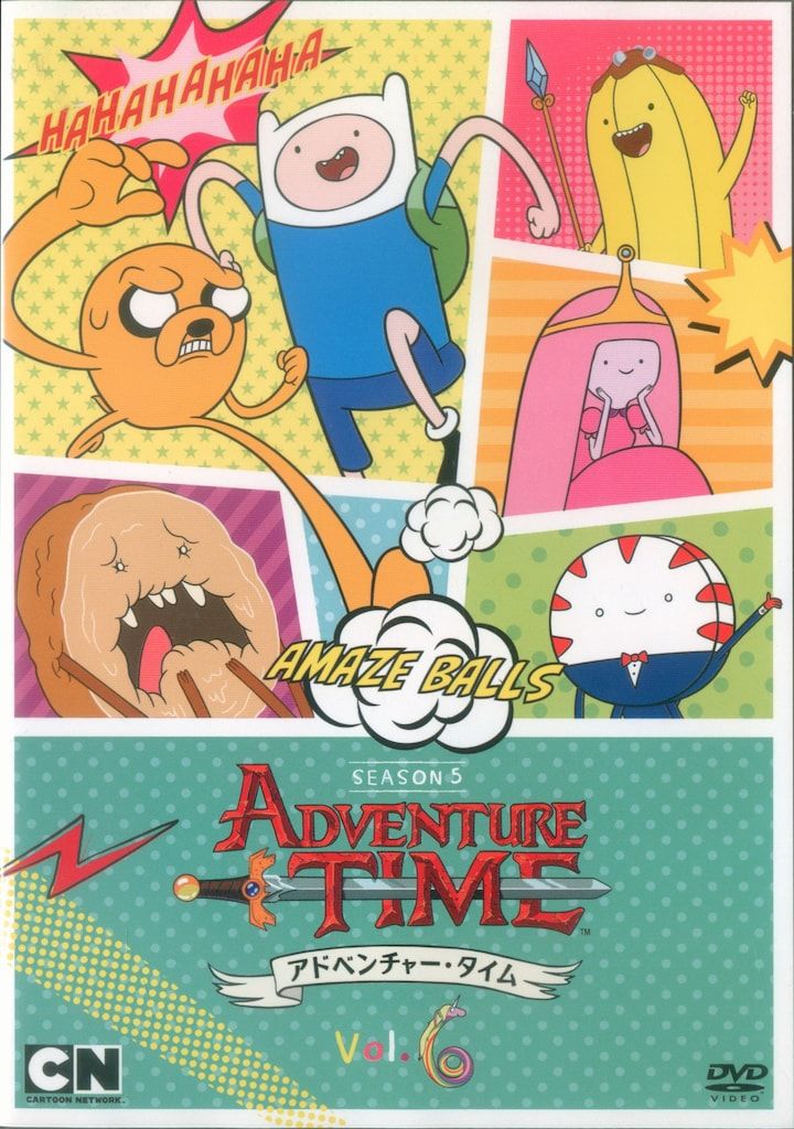 【アニメ・DVD】アドベンチャータイム シーズン5 ・全巻セット Amazon.co.jp: アドベンチャー・タイム シーズン5 Vol.1 [DVD
