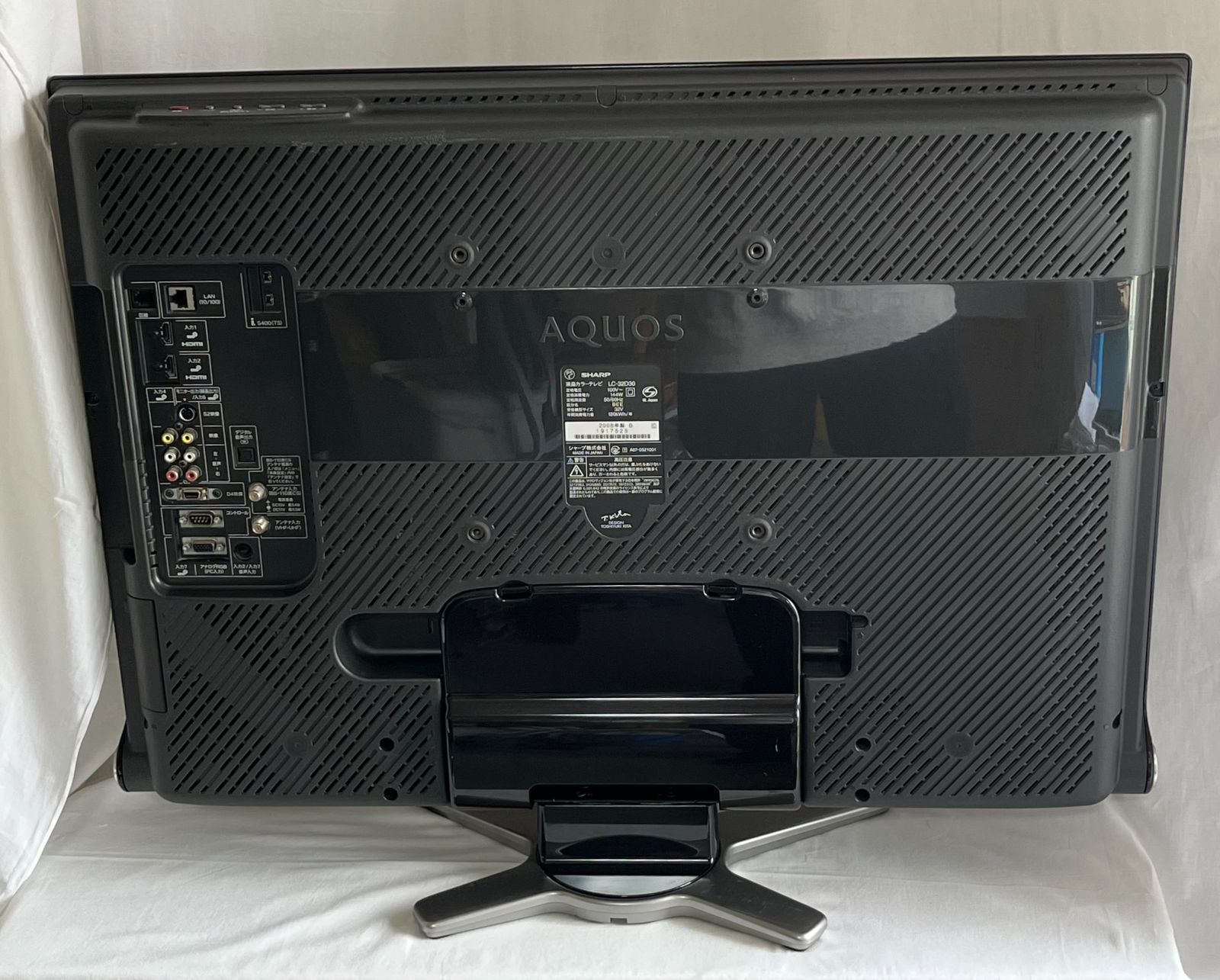 テレビ SHARP AQUOS D D30 LC-32D30-W SHARP 中古 液晶テレビ シャープ 一人暮らし 32V ハイビジョン
