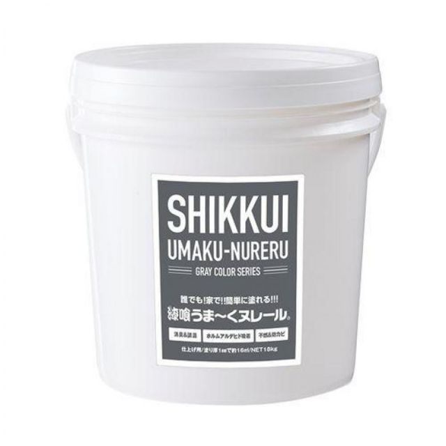 日本プラスター うま~くヌレール 18kg チャコールグレー 漆喰 仕上げ用 塗り面積約16平米 DIY 吸湿 調湿