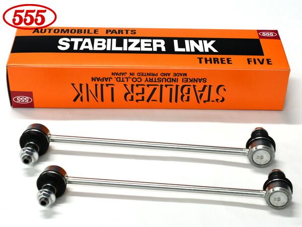 エブリイ ワゴン DA17W スタビライザーリンク フロント 左右共通 2本セット SL-S190-M - 三恵工業 555 Ｈ27.02～