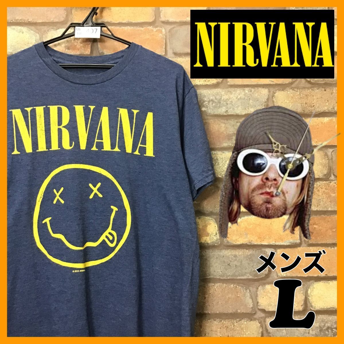 NIRVANA ニルバーナ グラフィックTシャツ ネイビー杢 Mサイズ