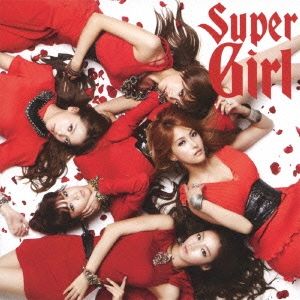 ホット☆ガールズ CD レンタル落ち 1980年代後期 激レア》 旧規格 CD 8枚セット 邦楽 80年代アイドル ポップス