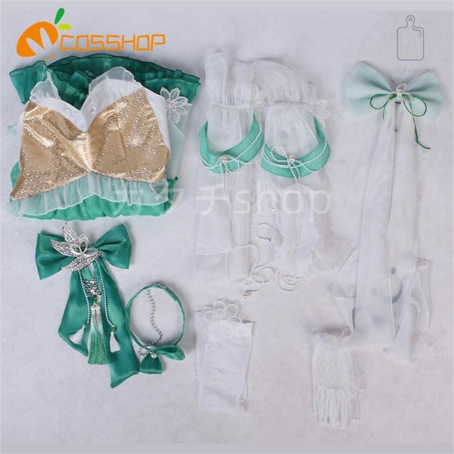 BLADEPOINT 殷紫萍