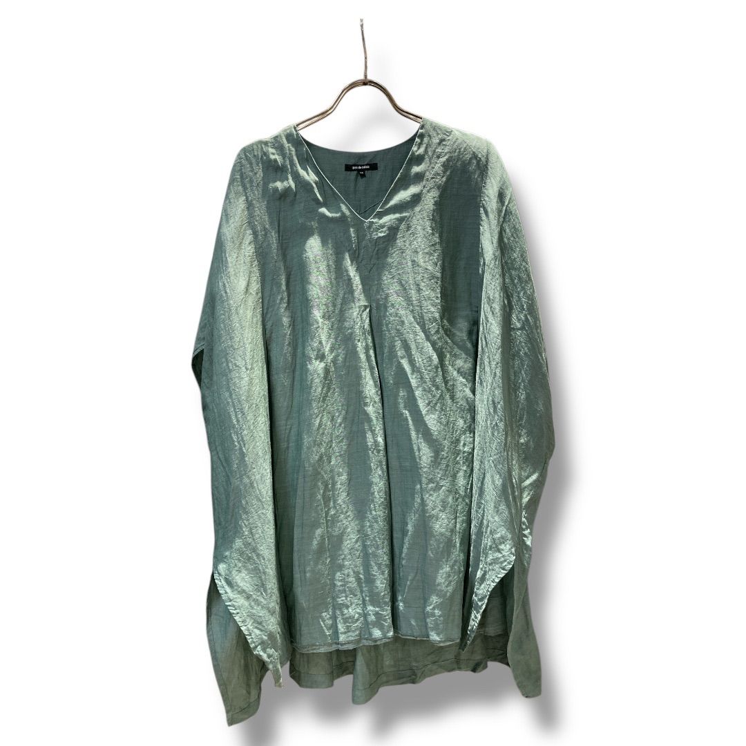 【2023SS/定価2.9万】パドカレpas de calais *テンセルラミーブラウス*36チュニック麻混グリーングレー薄手(j4-2404-19)【62D42】 楽天市場】【2023SS/定価2.9万】パドカレ pas de calais