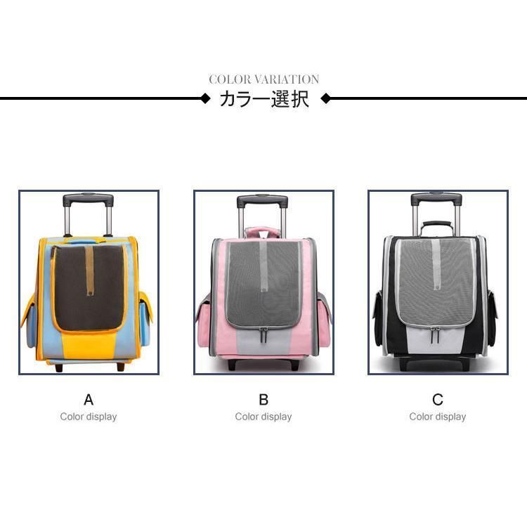 バッグ