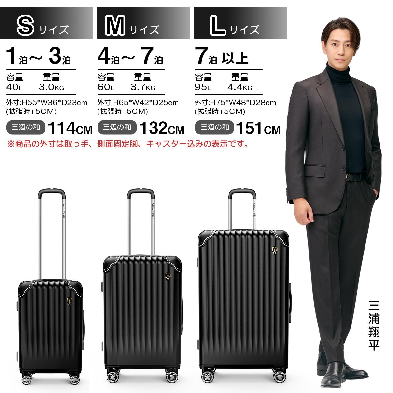 ブラック Sサイズ|