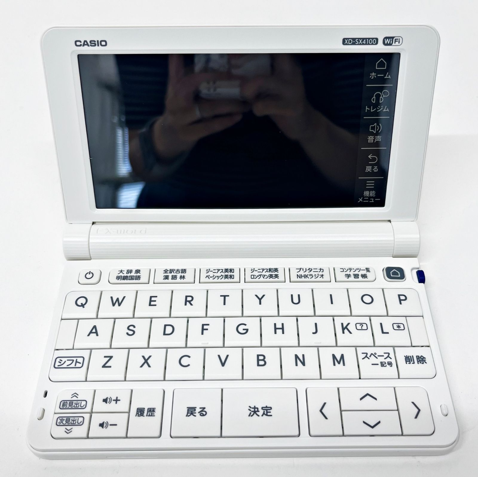 電子書籍リーダー本体 CASIO EX-word AZ-SX4100edu 電子書籍リーダー本体 CASIO EX-word AZ-SX4100edu Amazon | 電子辞書