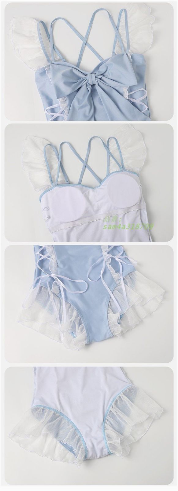 スカート パッド付