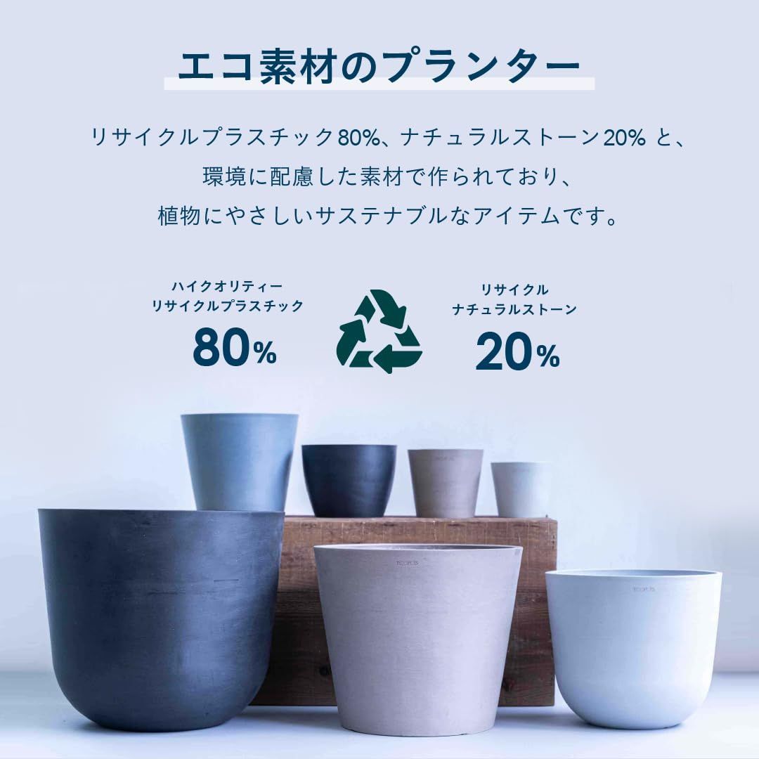大型 マットでおしゃれな質感