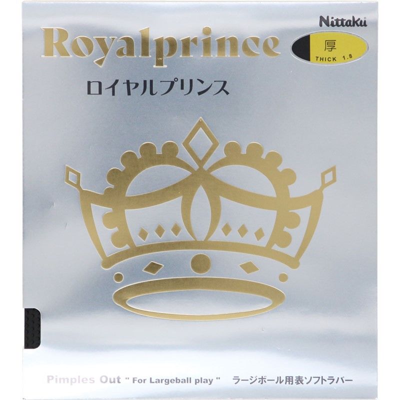 MONT BLANC モンブランクラシックボールペン 保証書シリアル購入店記載