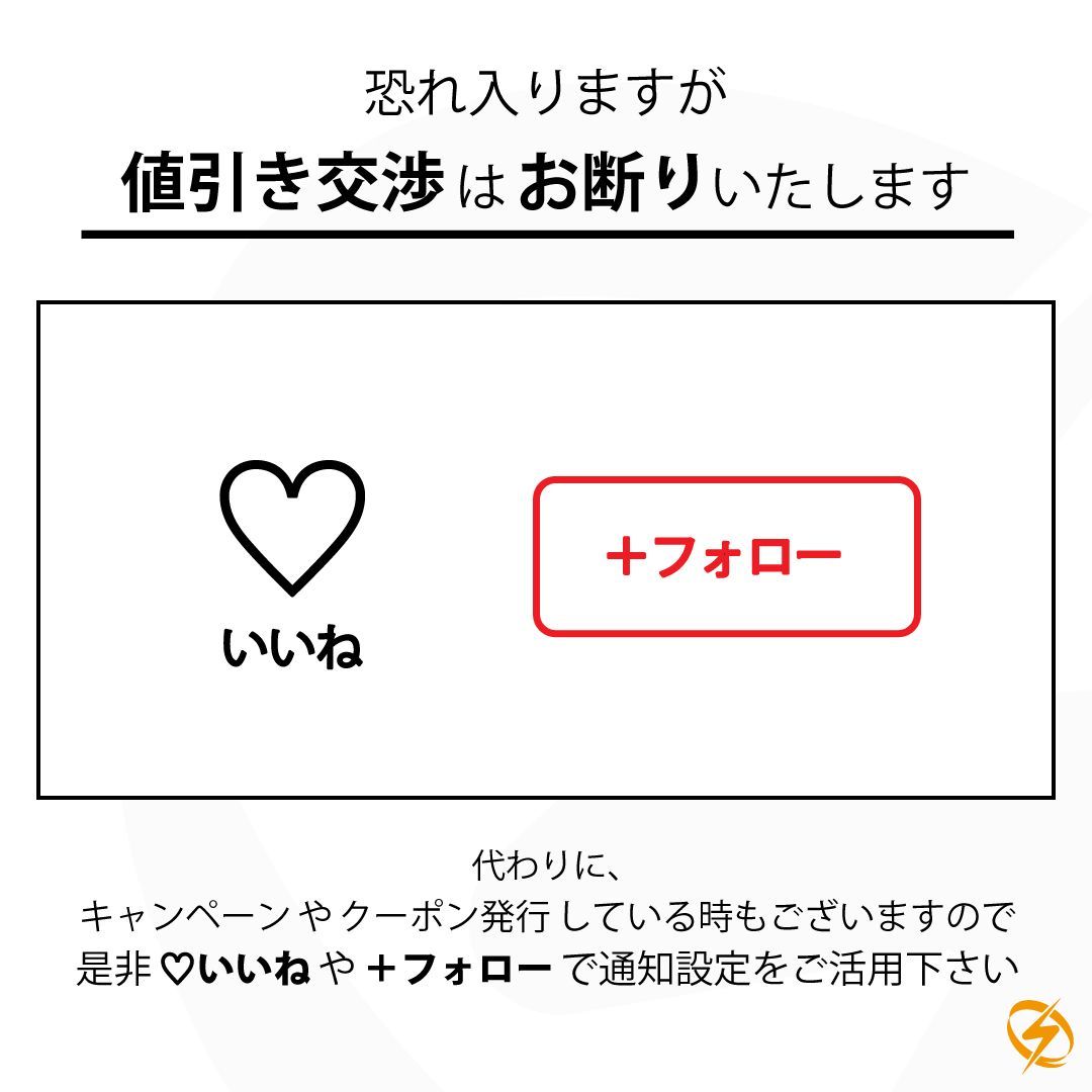 レトロランプ 値引き交渉も考えます。