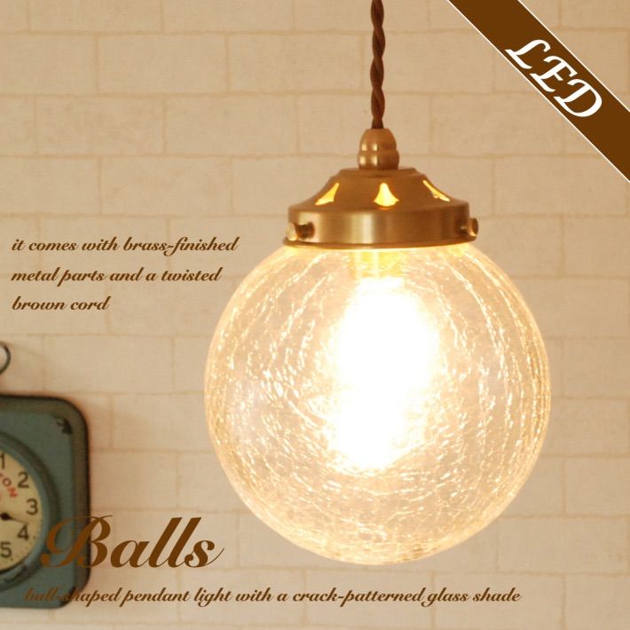 レア Glass-roots ゴールゼロ シェード ステンドグラス グラスルーツ