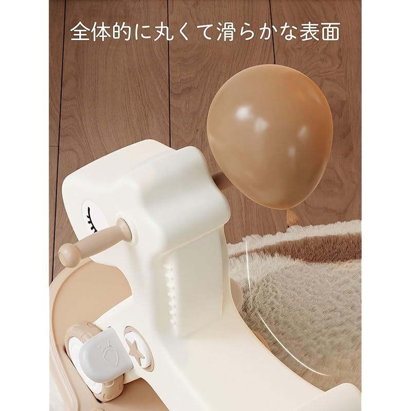 押し手付き
