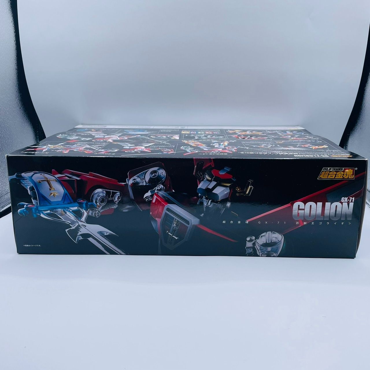 ☆【中古】超合金魂 百獣王ゴライオン GX-71 バンダイ【100サイズ 