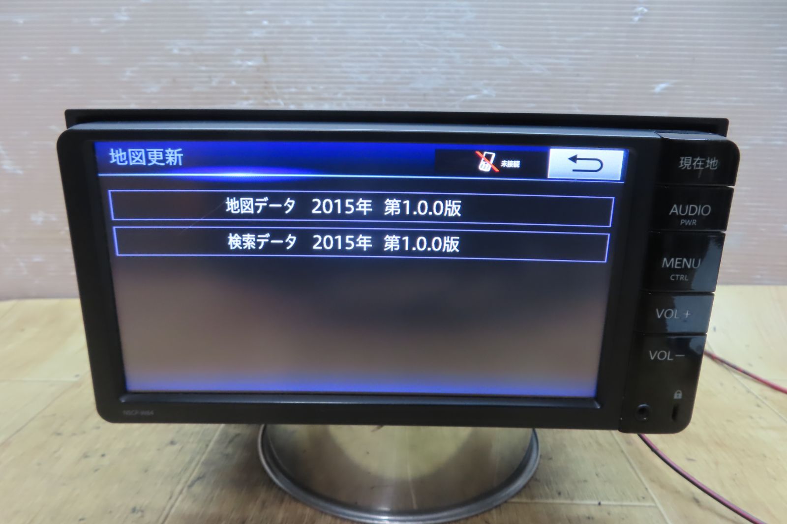 地図2015年