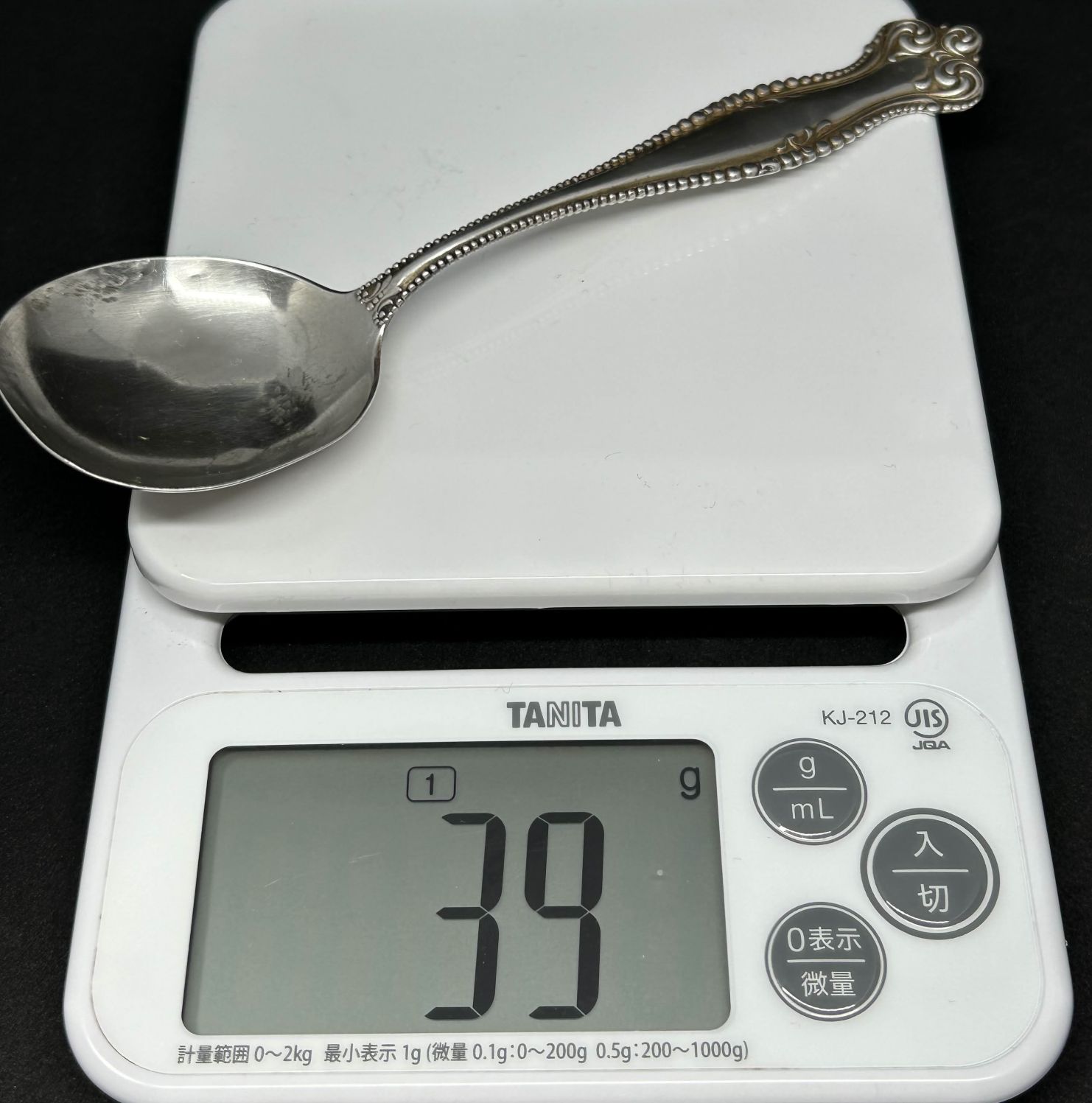 銀 スターリングシルバー スプーン 925刻印有 17cm 重さ 39g 銀 スターリングシルバー スプーン 925刻印有 17cm 重さ 39g