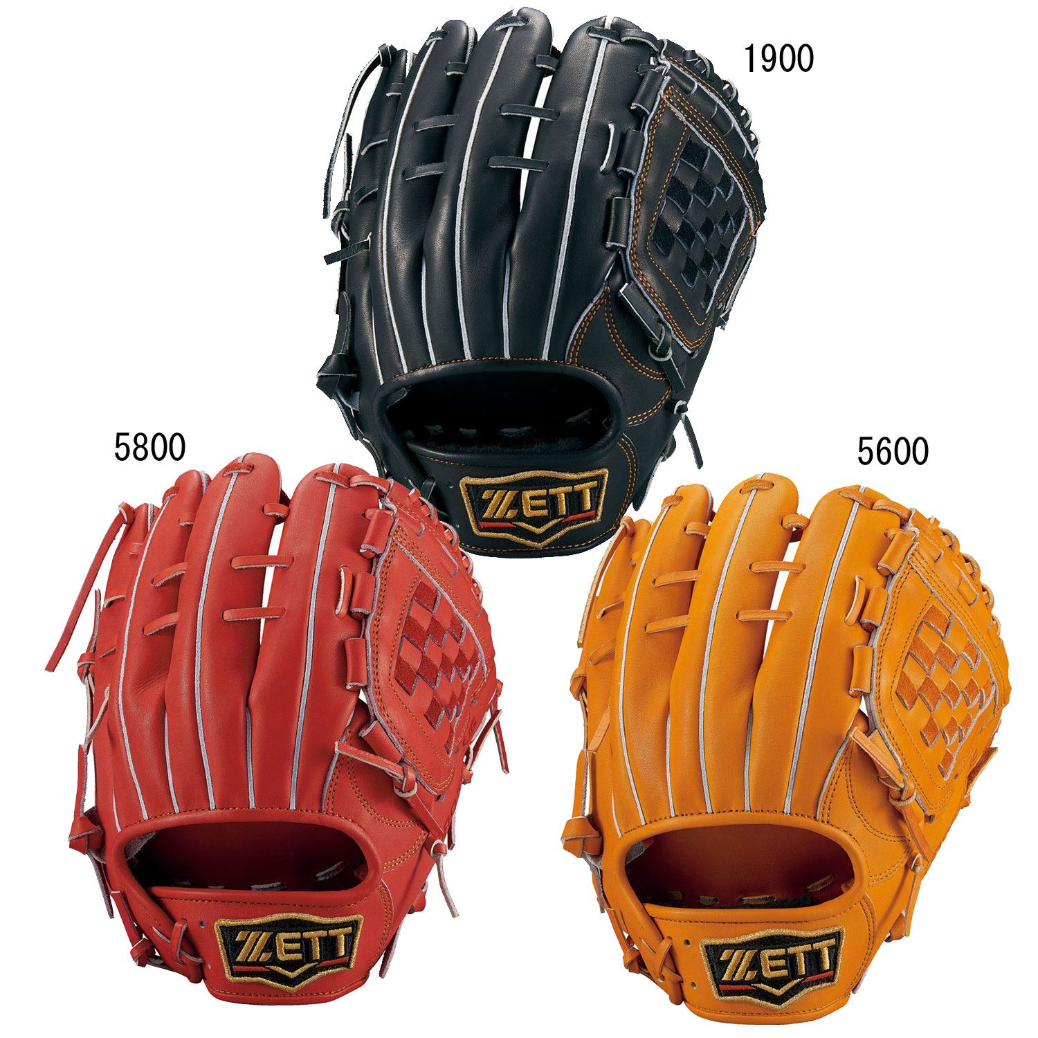 野球 ゼット 限定 軟式グラブ グローブ プロステイタス プロモデル 大人 大人用 一般 一般用 軟式野球 源田選手 源田モデル 内野手用 236型  右投用 軟式用 BRGB30236 ZETT 野球用品スワロースポーツ - 野球用品 スワロースポーツ | 激安特価品 品揃え豊富! ゼット　プロステイタス　源田モデル　軟式グローブ