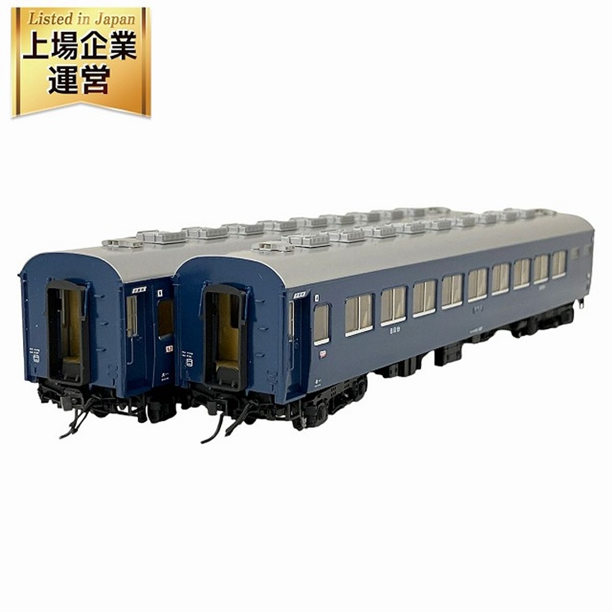 TOMIX HO-579 国鉄客車 スハネ16形 2両セット 鉄道模型 HOゲージ 中古 O9268858 - メルカリ