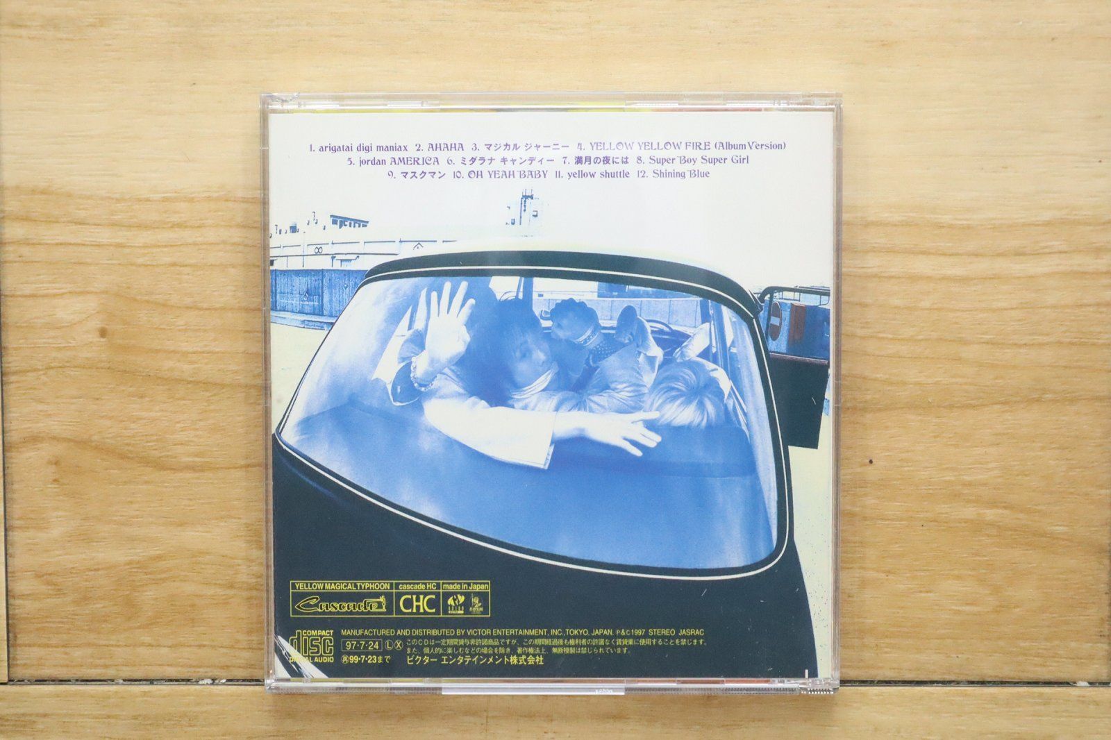 国内盤CD☆CASCADE/CASCADE□ YELLOW MAGICAL TYPHOON 【VICL60070