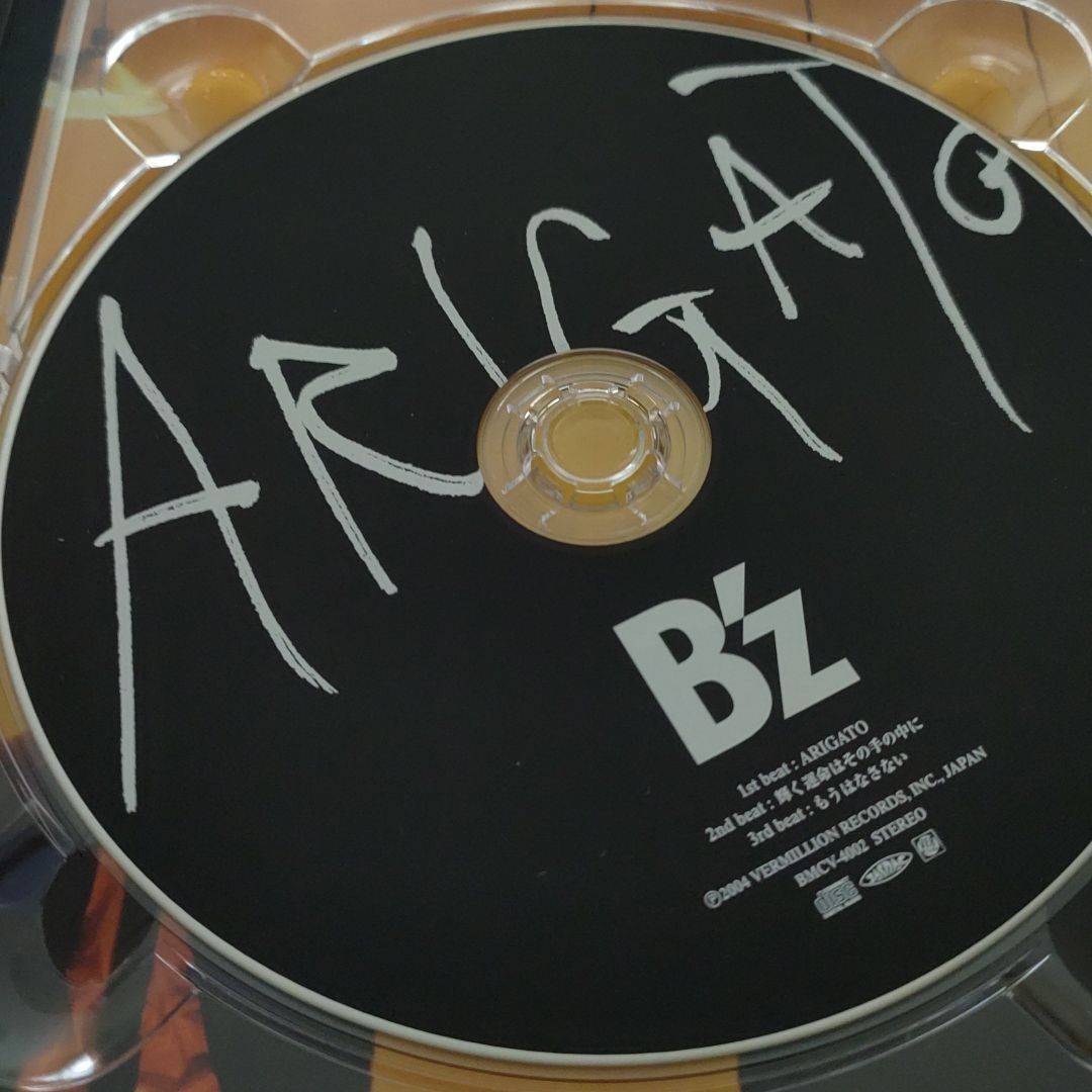 ド*ー様 CD-R B'z / ARIGATO B'z/ARIGATO - メルカリ
