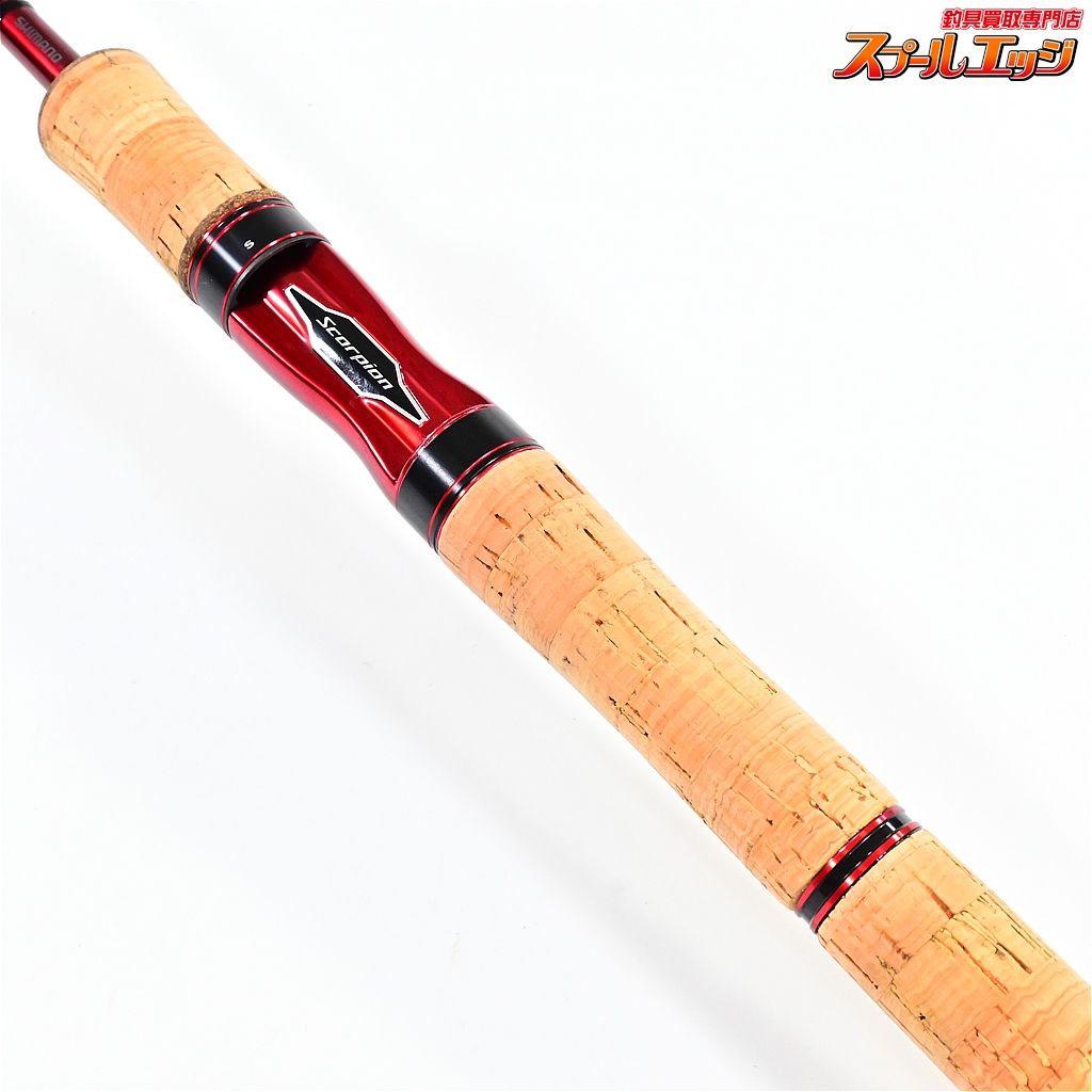 【シマノ】 20スコーピオン 2701FF-2 SHIMANO Scorpion バス