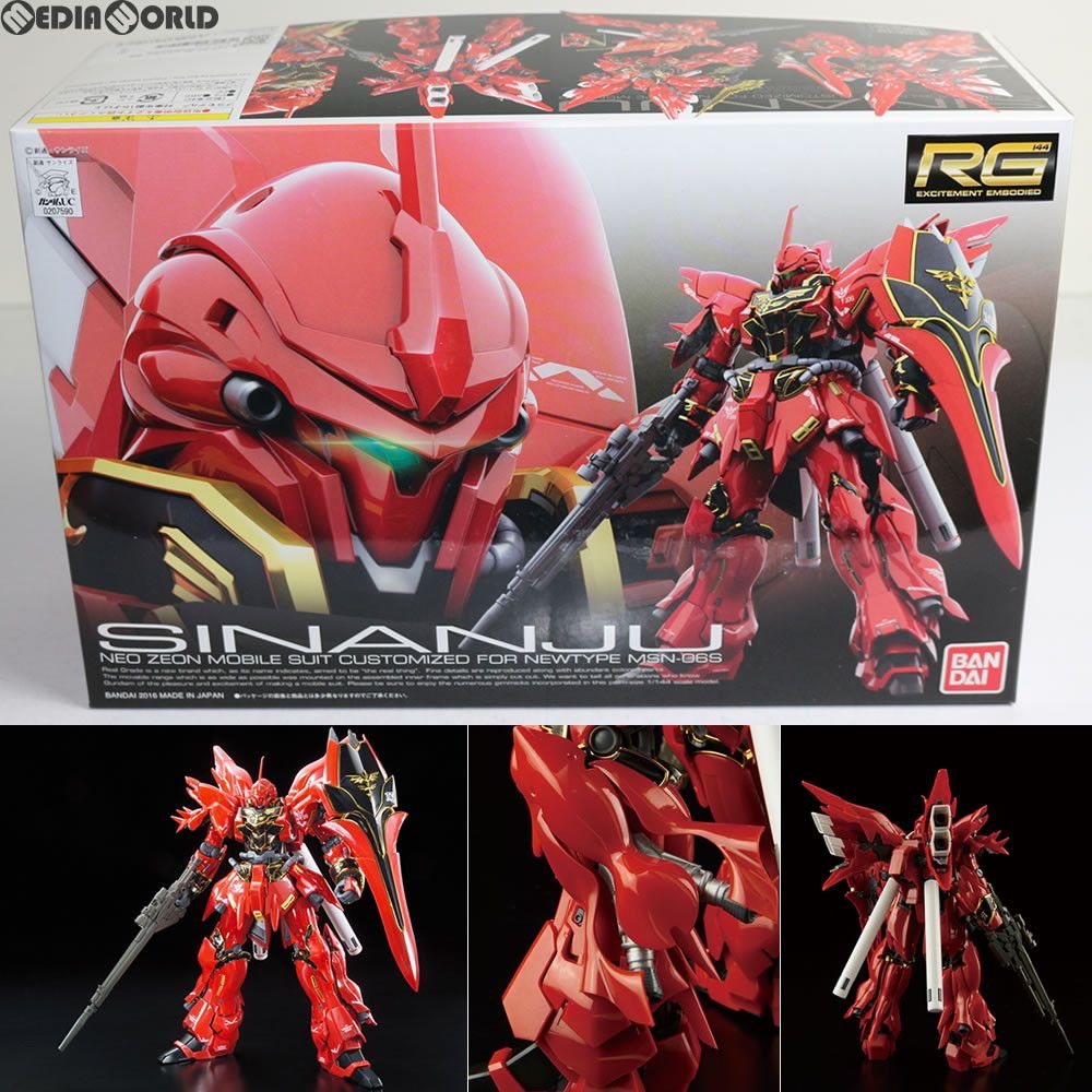 BANDAI - RG 1/144 MSN-06S シナンジュ 機動戦士ガンダムUC(ユニコーン) プラモデル(0207590) バンダイ RG 1/144 MSN-06S シナンジュ【4573102616197】