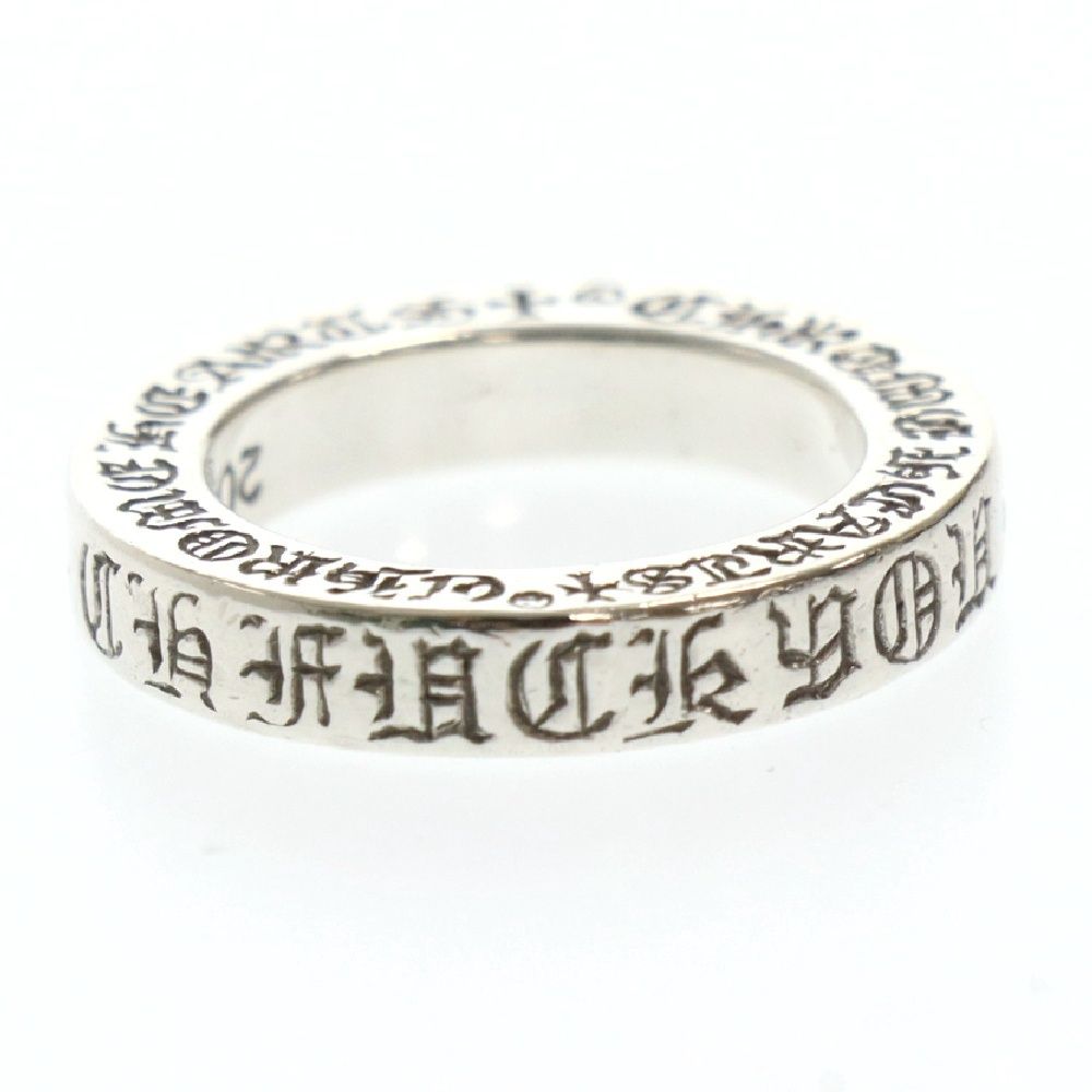 CHROME HEARTS (クロムハーツ) 3mm Spacer FUCK YOU ファックユースペーサーリング シルバー 4号