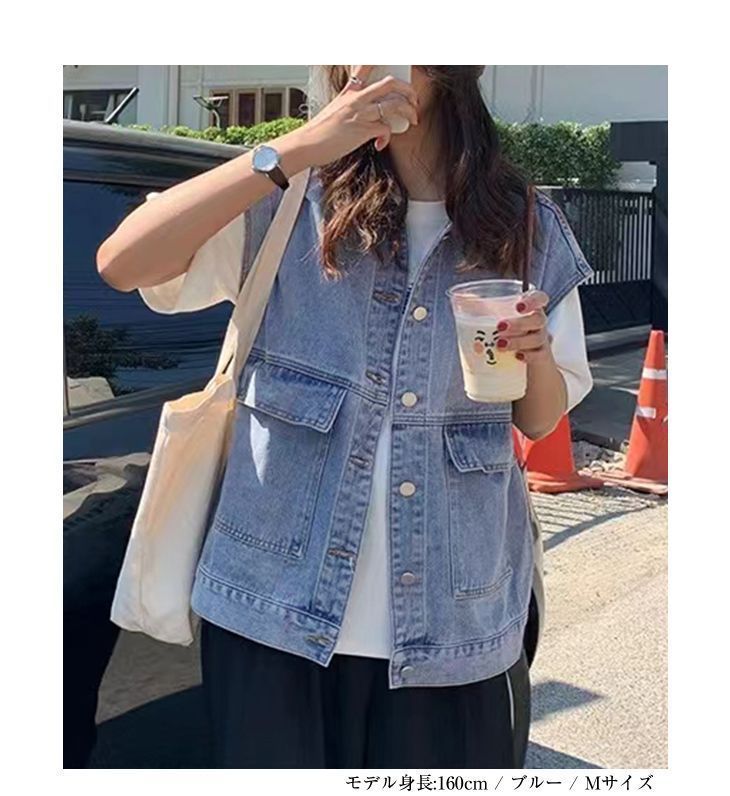 デニムトップス デニムベスト ノースリーブ コート カーディガン