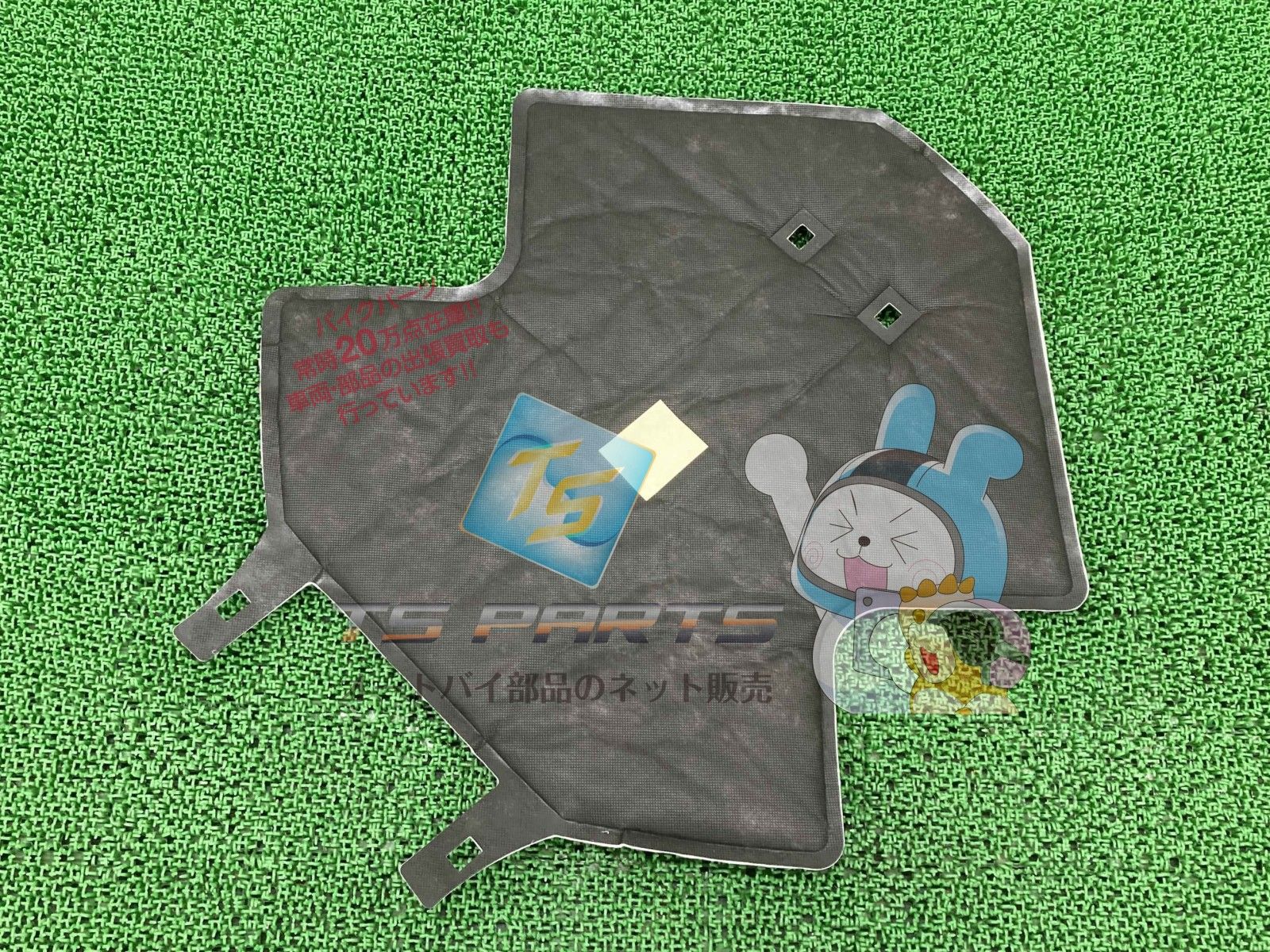 GSX1300Rハヤブサ タンクヒートシールド 在庫有 スズキ 純正 バイク 部品 GSX1300R隼 在庫有り 可 車検 Genuine xI