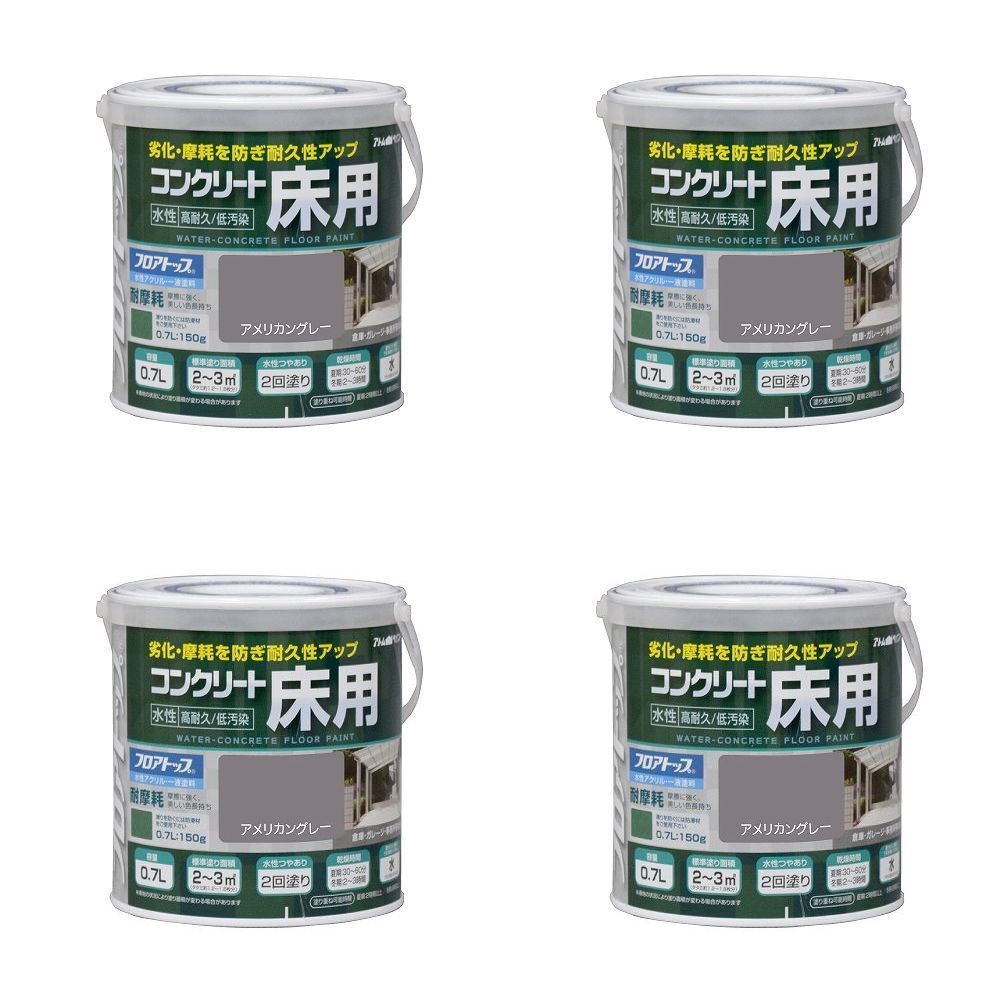 暖突ロング(フックに変更)&イージーグローサーモ(吸盤交換・追加済