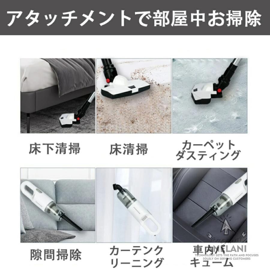 掃除機コードレス乾湿両用軽量すき間 スティッククリーナーハンディクリーナー充電式強力吸引3WA20000paサイクロン掃除機