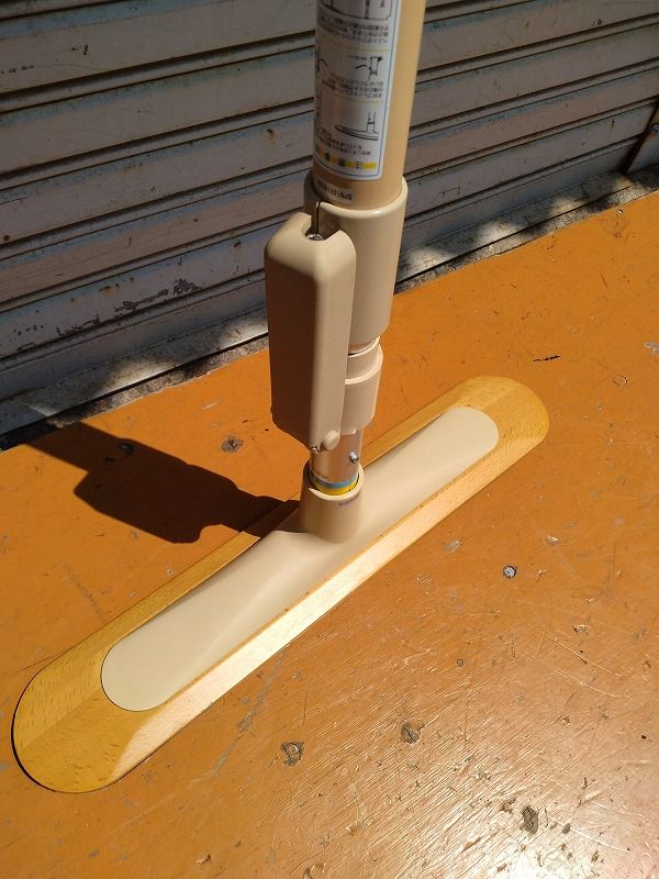 送料無料 一部地域を除く 立ち上がり補助 ベストポジションバーNBP-100-80 KM-25-0829-15