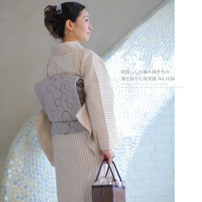 阿波しじら織り 木綿着物 お仕立て上がり 薄生成りに桃茶縞 No.H 20