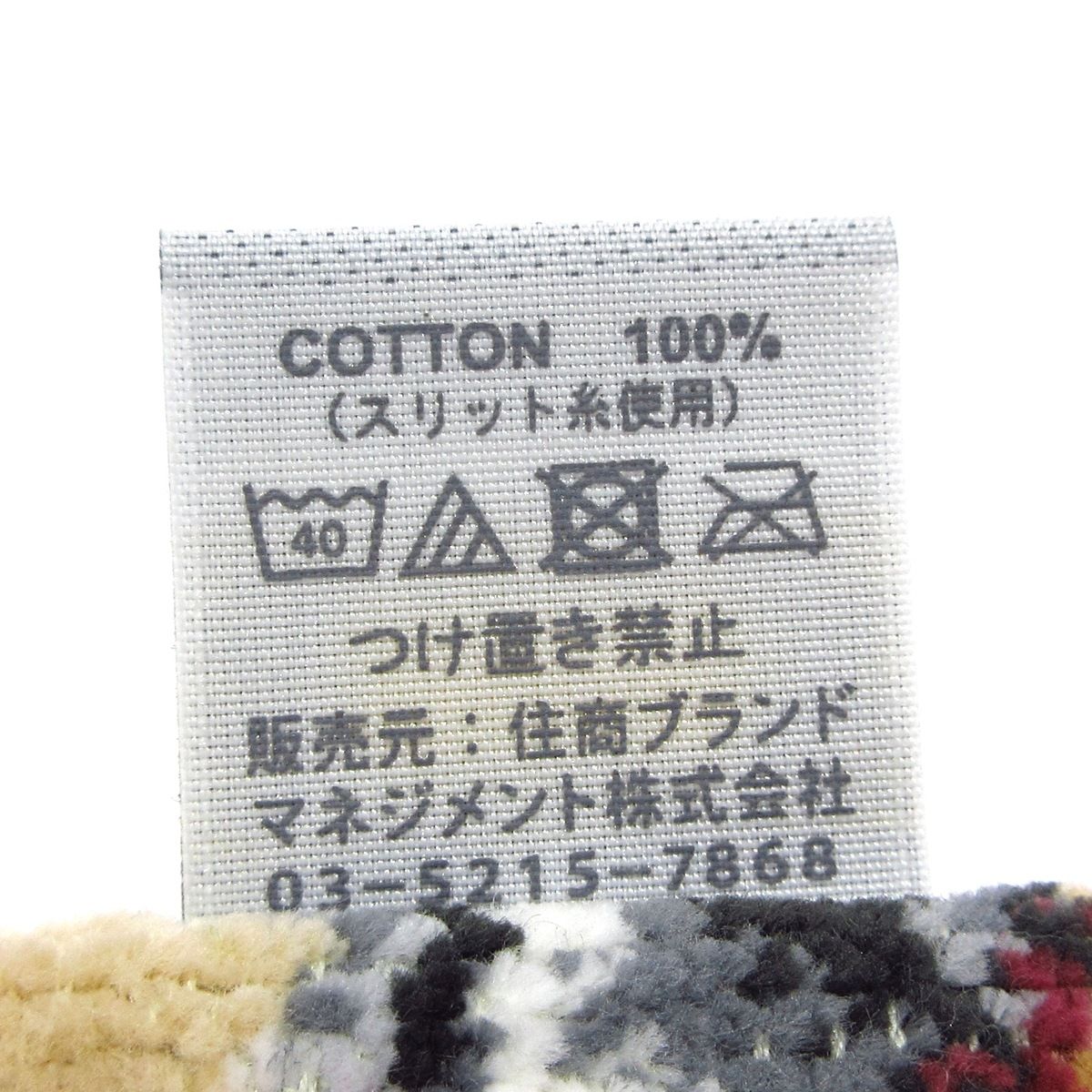 【新品・未使用】トム＆ジェリー FEILER フェイラー タオル トムとジェリー×FEILER ハンカチ - TOM AND JERRY Official