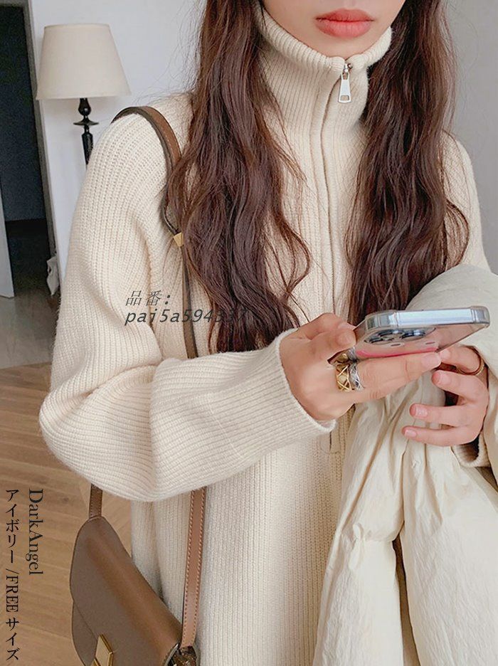 ニットワンピース Vネック